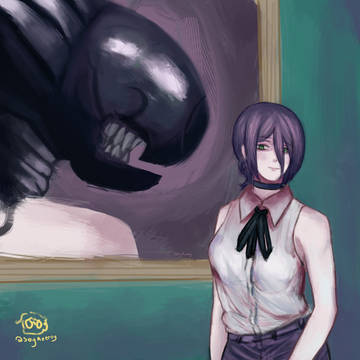 Reze