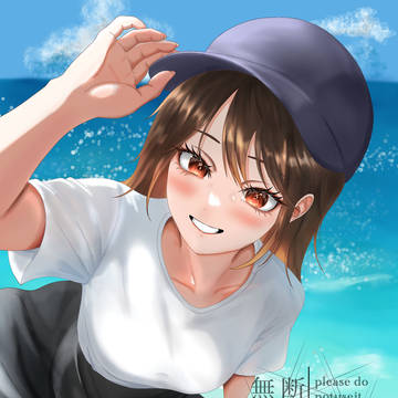 理想の子