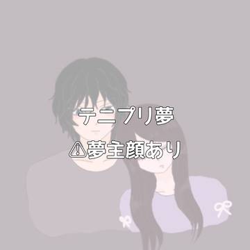 祈り