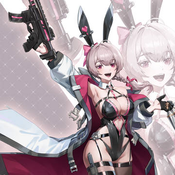バーニーガール ガンナー