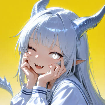 龙娘！
