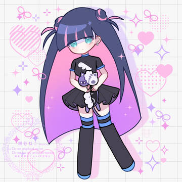 STOCKING