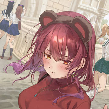 もう、きみぃ~若い子ばっか見ないでよぉ