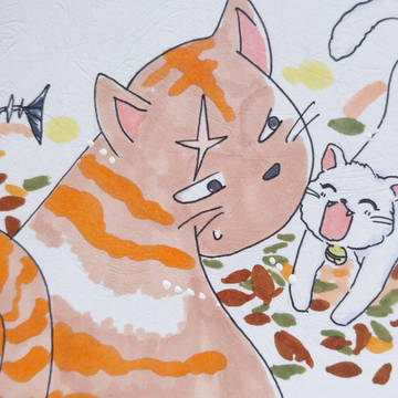 懐くんじゃねぇよ