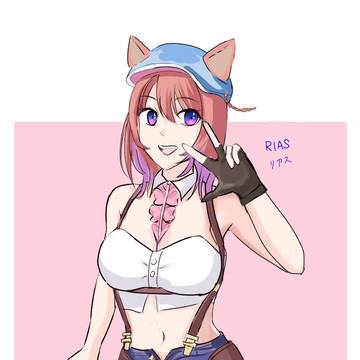 リアス・アイトライゼ