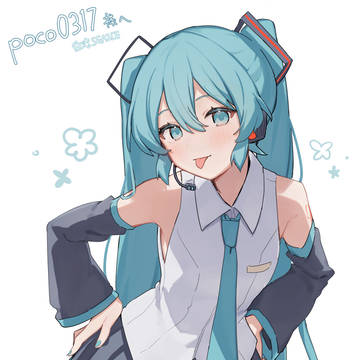 Skebミクさん