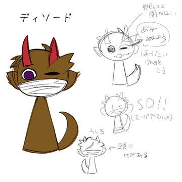 引き取り報告
