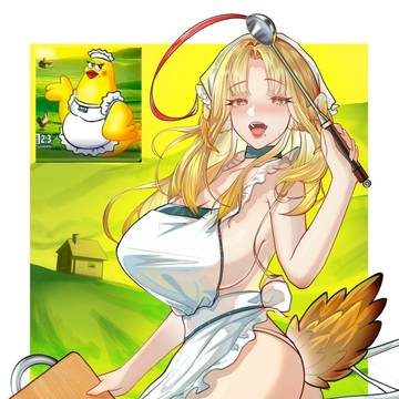 太太乐鸡精