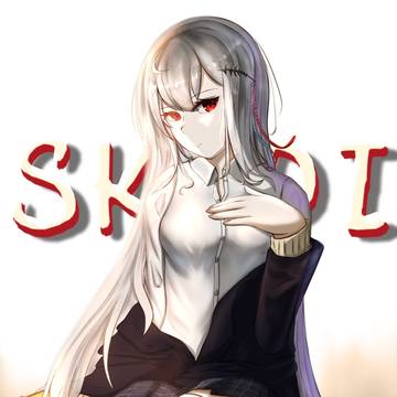 斯卡蒂