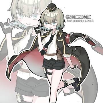 41ちゃん