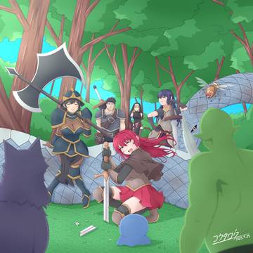 魔物との戦い