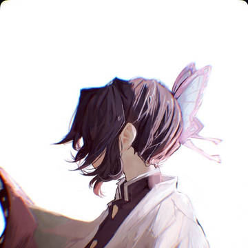 しのぶ