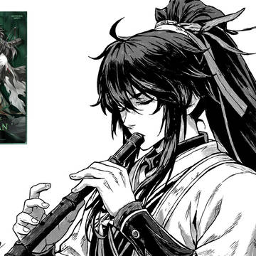 Qiuyuan🎋