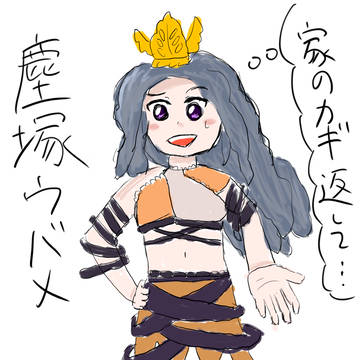 錦上京全キャラかいたよ!