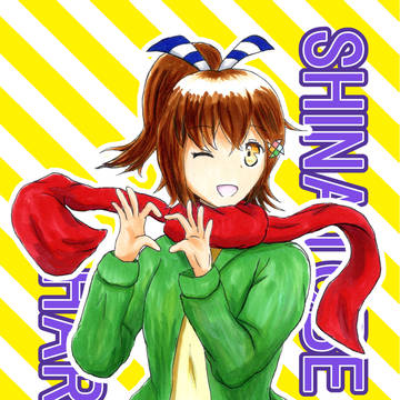 遥風 イラスト集