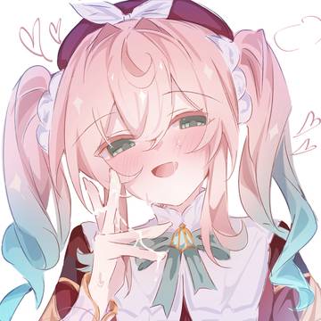 ヒアンシー