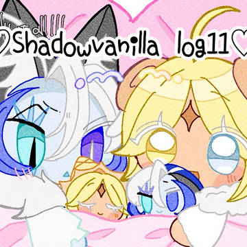 Shadowvanilla log11