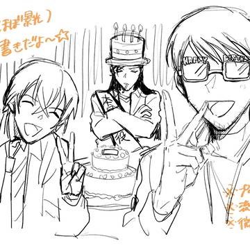 DC超落書き(なんでも許せる方向け)