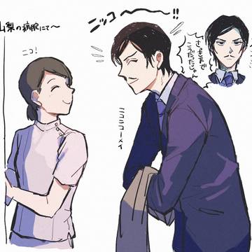 DC落書き2