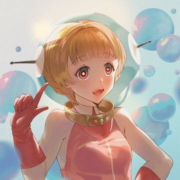 赤道直下のときめき