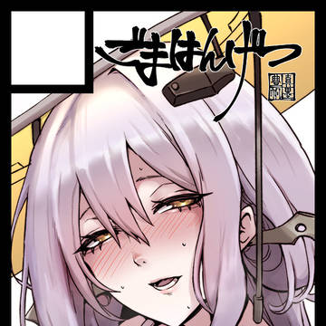 C107申し込みしました