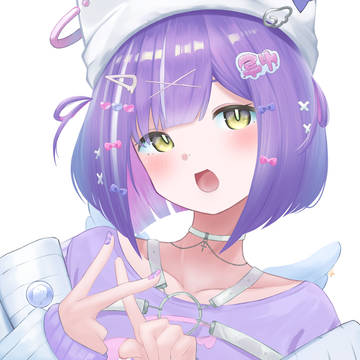 紫宮るな