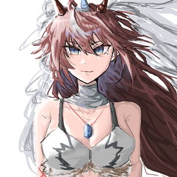 KIRIN