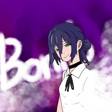 レゼ