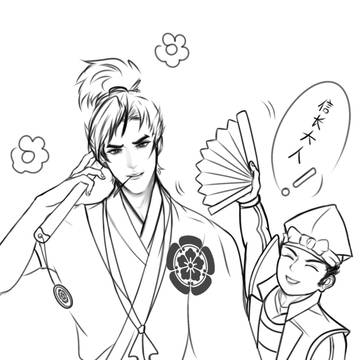 无题