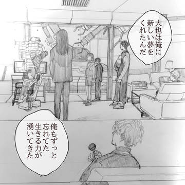log9