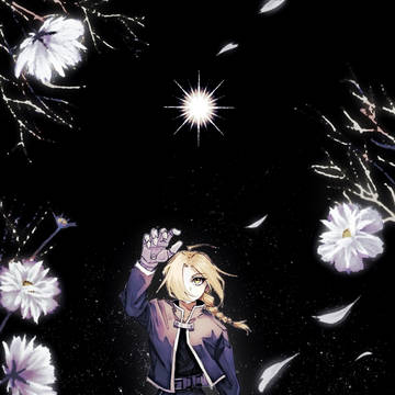 Cosmos