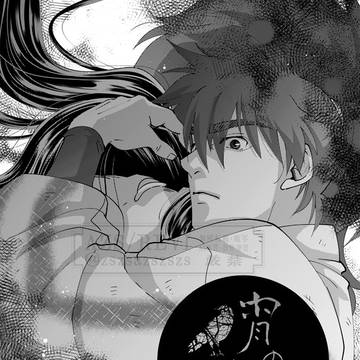 【WEB再録】宵の鴉