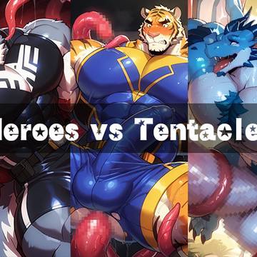 第5弾CG集『Heroes vs Tentacles』発売中！