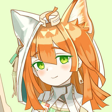 莎草