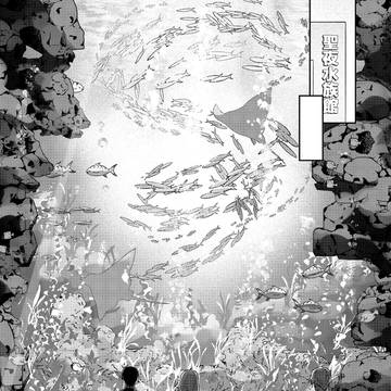 Page 4 thumbnail