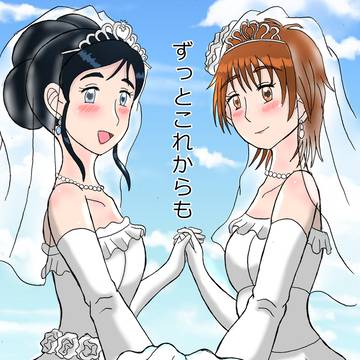 9/28レイフレ33新刊「ずっとこれからも」サンプルです