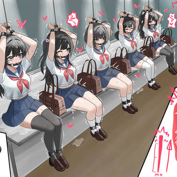 女子生徒専用バス停