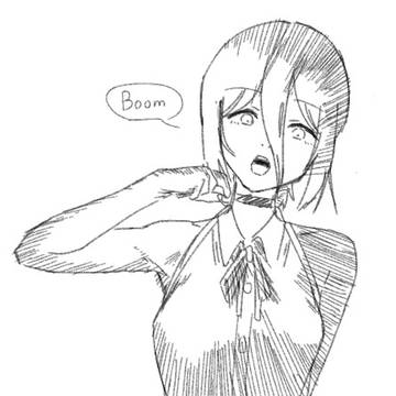 レゼ