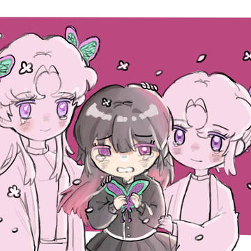 かなお