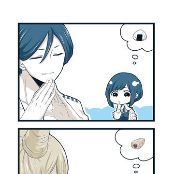 トシカイログ1