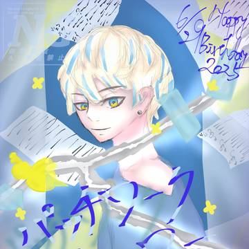 エンスさん夏誕生日組　お祝い絵