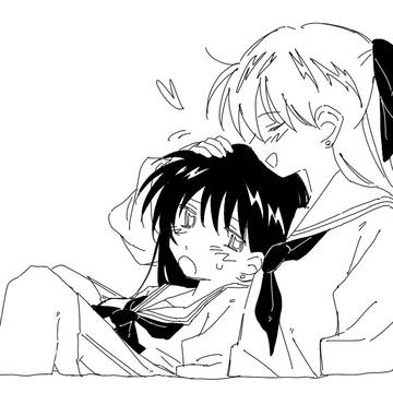 一枚だけ