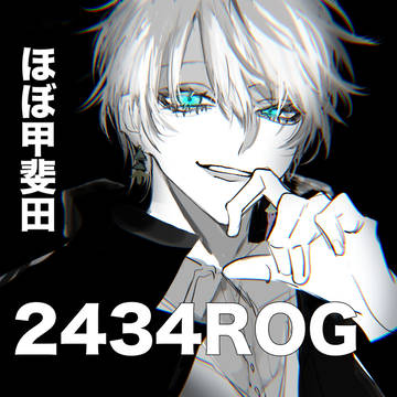 2434 ROG