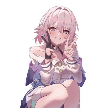 三月なのか