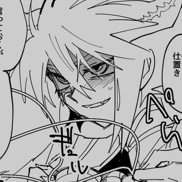 調子悪い絵