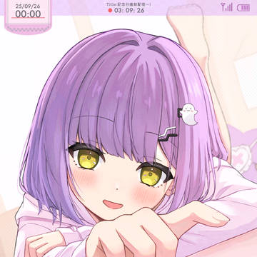 4周年おめでとうー!!🙌✨