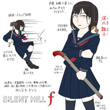 サイレントヒルfをやったよ