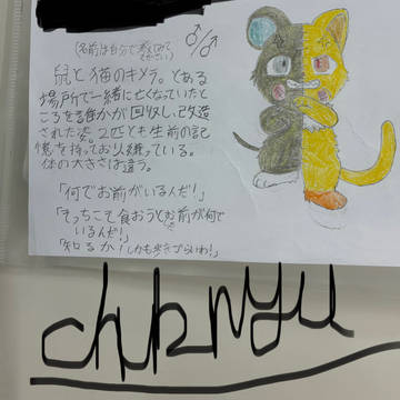 無題