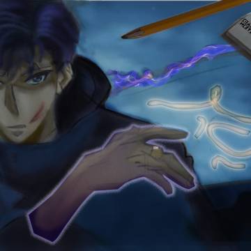 la magia de