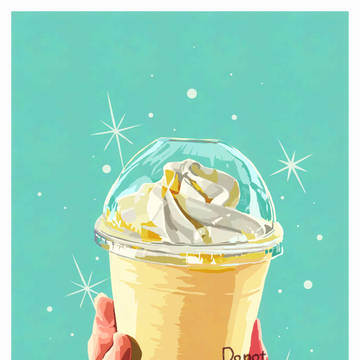 洋なし生キャラメル